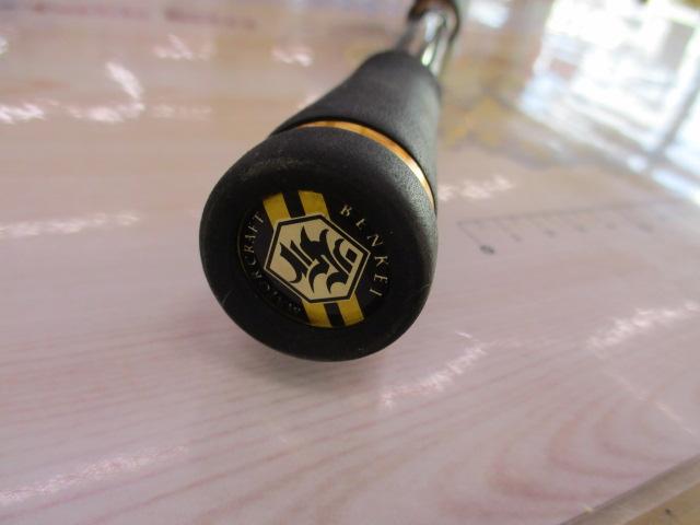 ベンケイ BIC-68BB