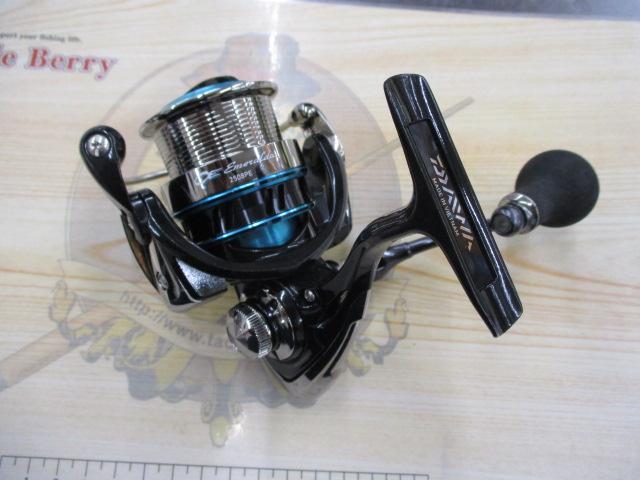 16エメラルダス 2508PE