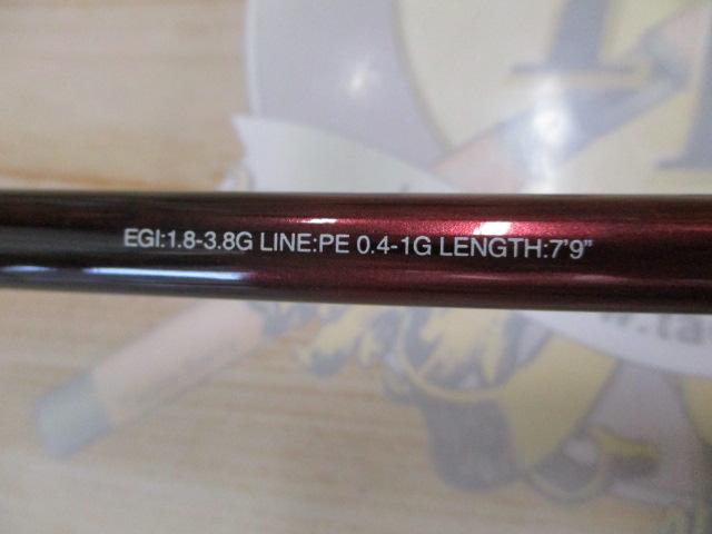 23セフィアSS S79ML