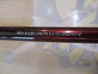 23セフィアSS S79ML