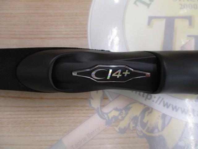 23セフィアSS S76UL-S