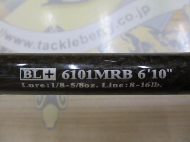 ブラックレーベル BL+6101MRB｜＠ベリーネット 日本最大新品中古釣具