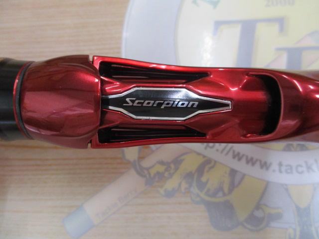 スコーピオン17113R-2