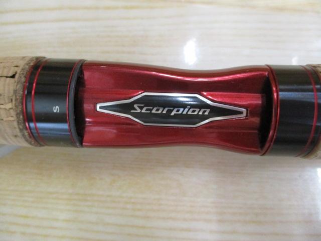 スコーピオン 2702R-2(2019モデル)