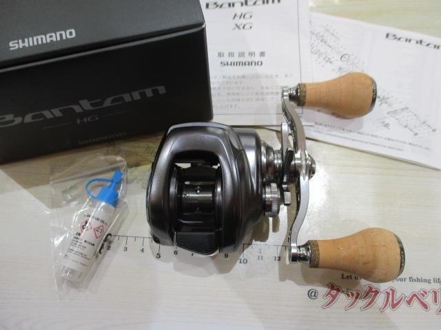 22バンタム HG RH