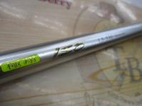 NFベイシス極翔1.5-530