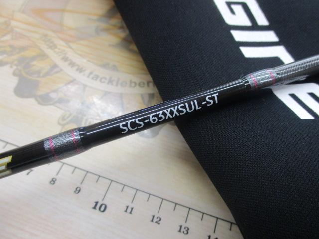 スペルバウンド コア SCS-63XXSUL-ST