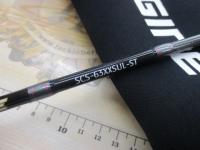 スペルバウンド コア SCS-63XXSUL-ST