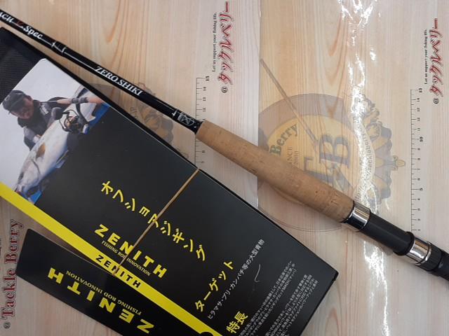 ZEROSHIKI マッハVスペック ZMV-S68MH