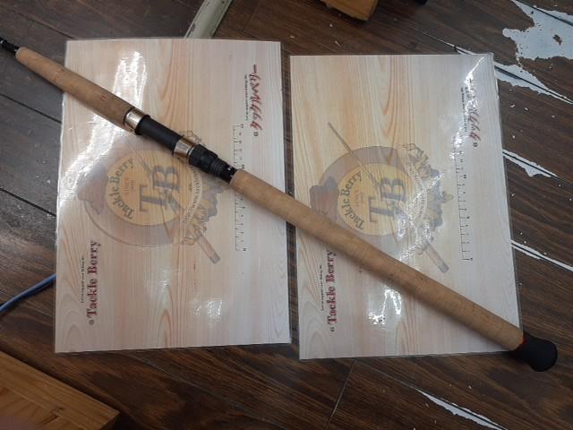 ZEROSHIKI マッハVスペック ZMV-S68MH