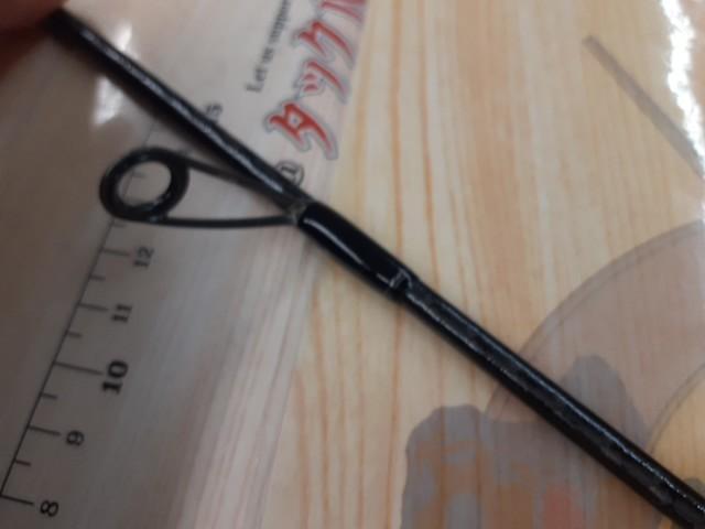 25グラップラー タイプSLJ S66-0