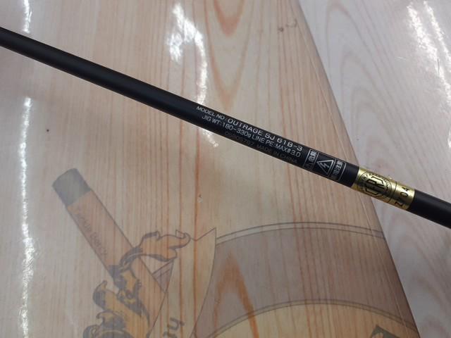 アウトレイジSJ 61B-3