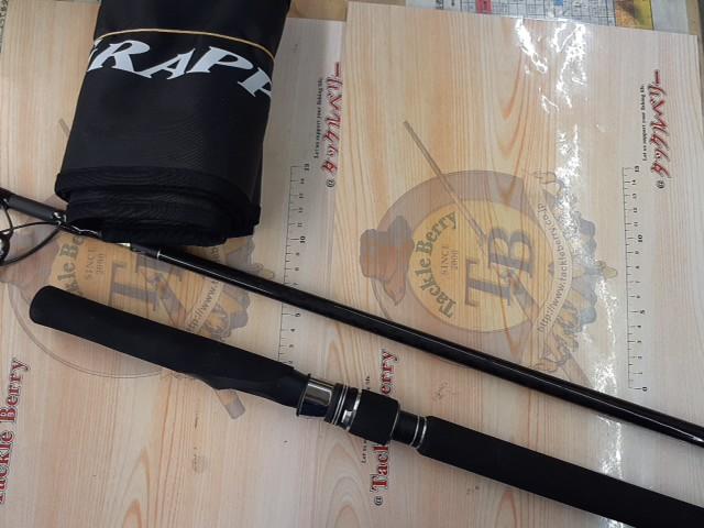 25グラップラー タイプC S80ML