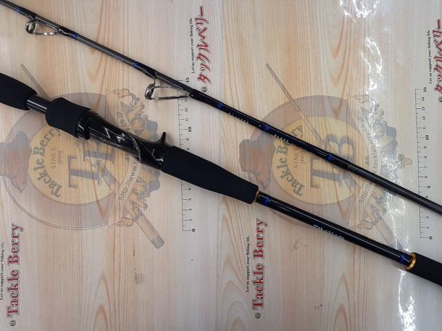 ブラストBJ 66XHB