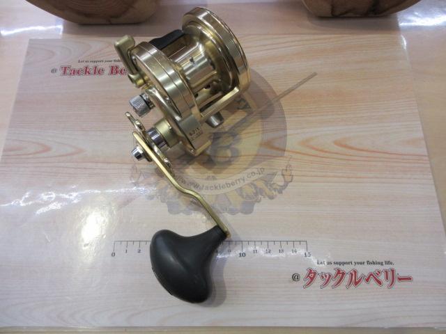 オシアジガー 2000