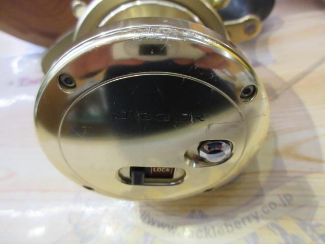 オシアジガー 2000