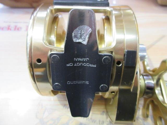 オシアジガー 2000