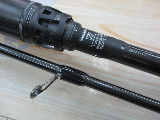 ソルティーステージプロトタイプシーバス XSBS-872L