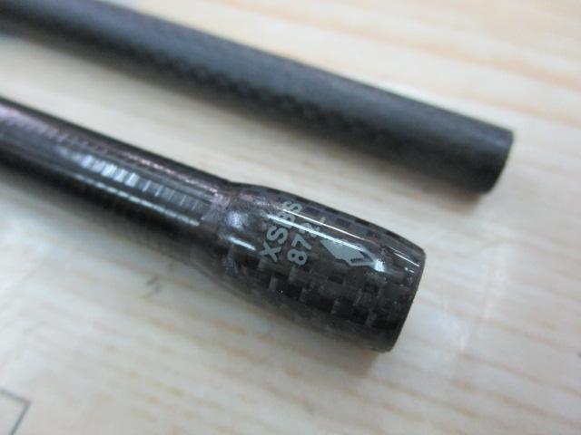 ソルティーステージプロトタイプシーバス XSBS-872L