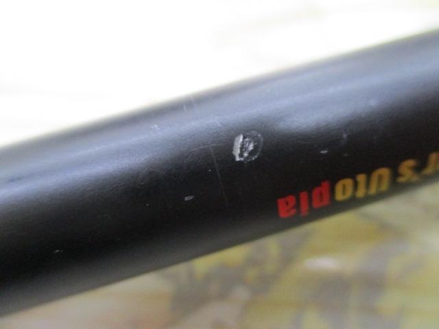 風神R ベストバウワー 96MLX