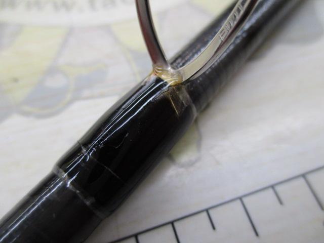 風神R ベストバウワー 96MLX