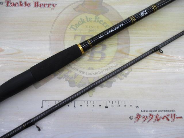 ルアーニスト 96M