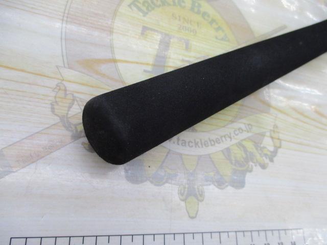 ルアーニスト 96M