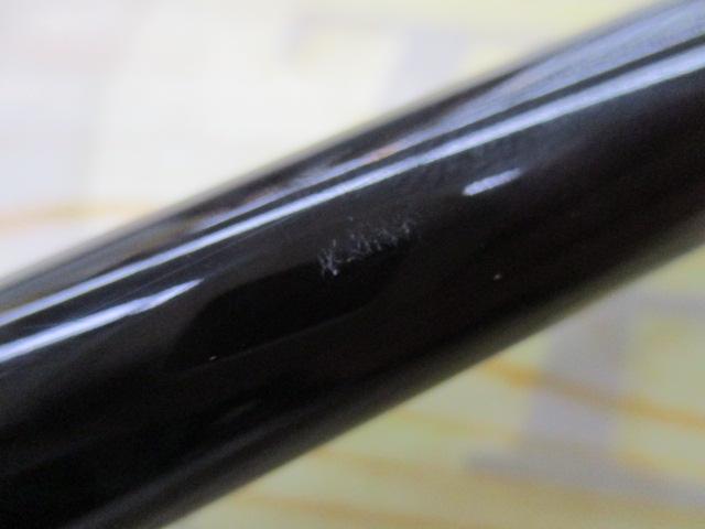 ルアーニスト 96M