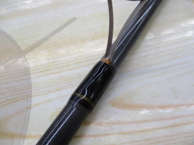 ルアーニスト 96M