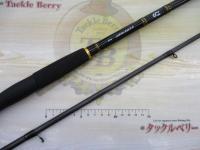 ルアーニスト 96M