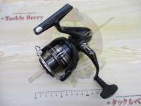 ミラベル C3000HG