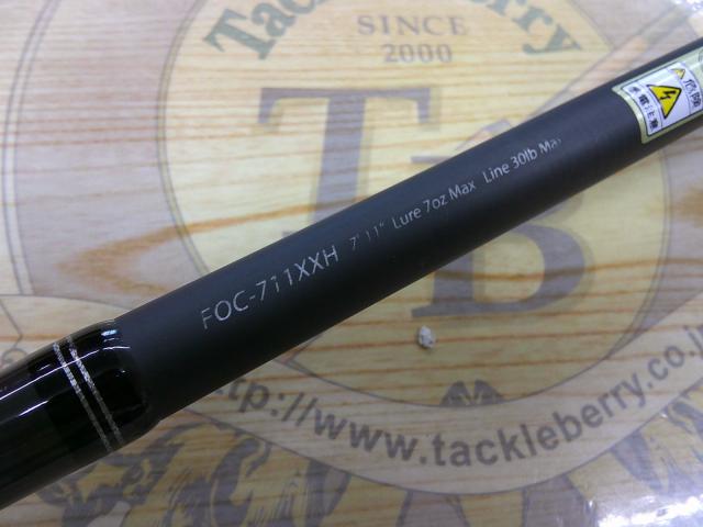 アウトサイダー ODC-711XXH