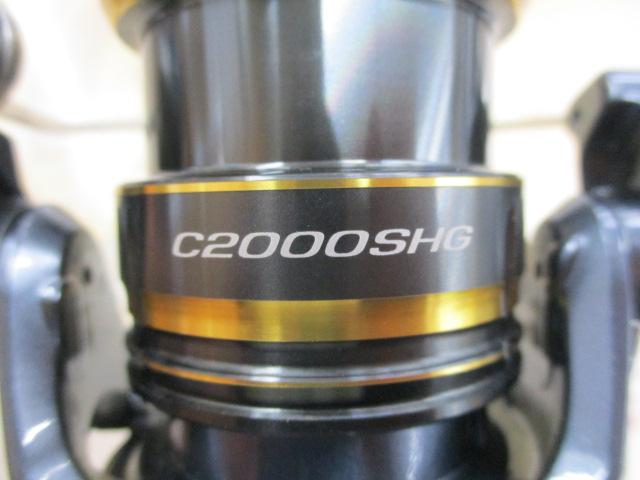 21アルテグラ C2000S