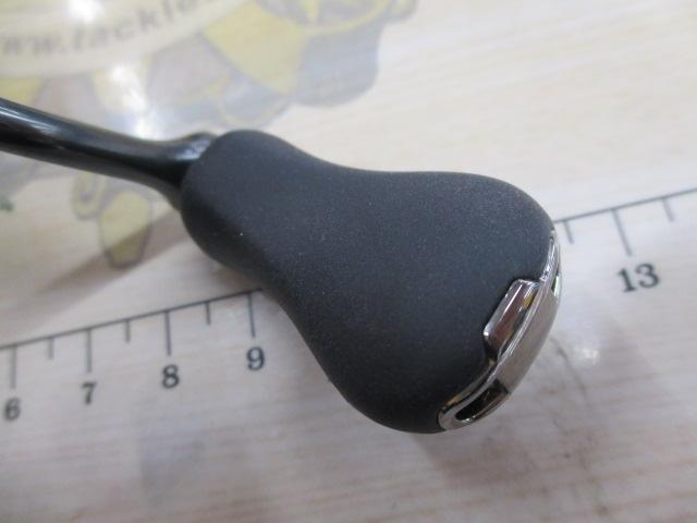 21アルテグラ C2000S