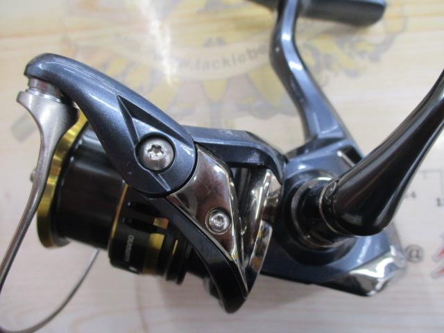 21アルテグラ C2000S