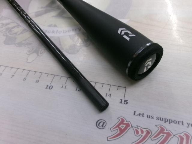 ブレイゾン C66MH-2・ST