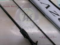 ブレイゾン C66MH-2・ST