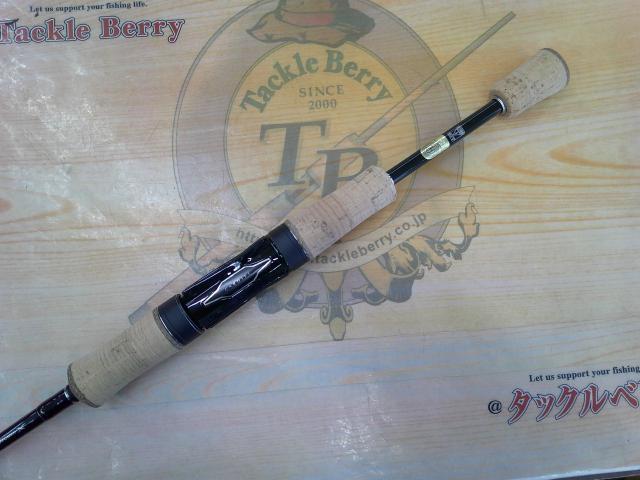 21カーディフAX S62UL｜＠ベリーネット 日本最大新品中古釣具WEBショップ