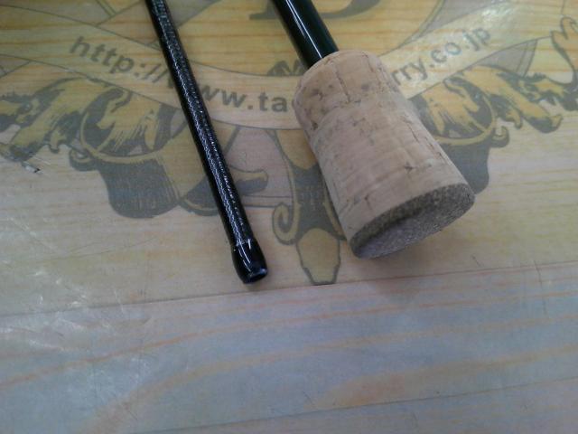 21カーディフAX S62UL