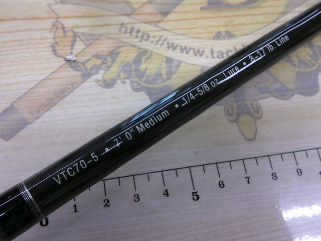 ヴェンデッタVTC-70-5