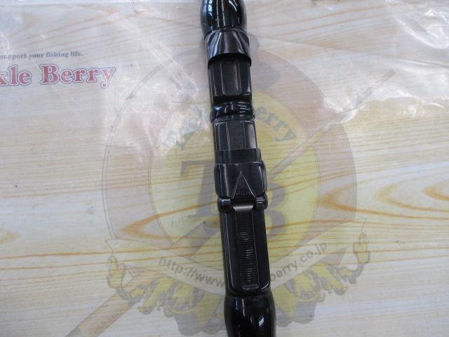 ホリデー磯XT 3-530