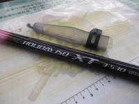 ホリデー磯XT 3-530