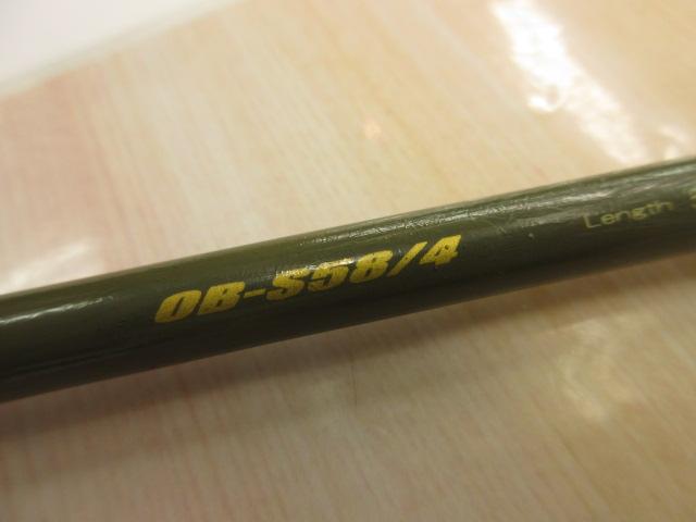 オフブロー OB-S58/4