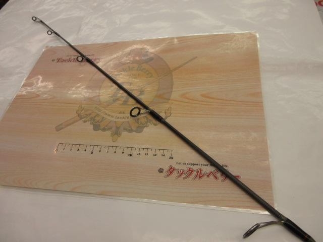 オフブロー OB-S58/4