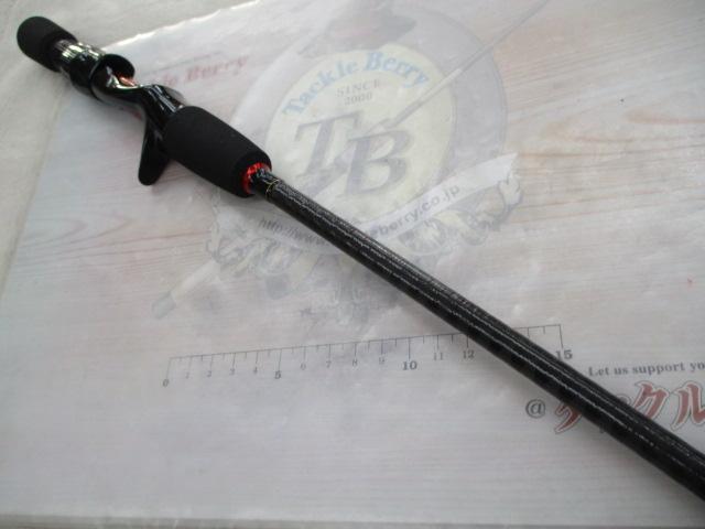 クロステージ CRXJ-B69ULTR/ST