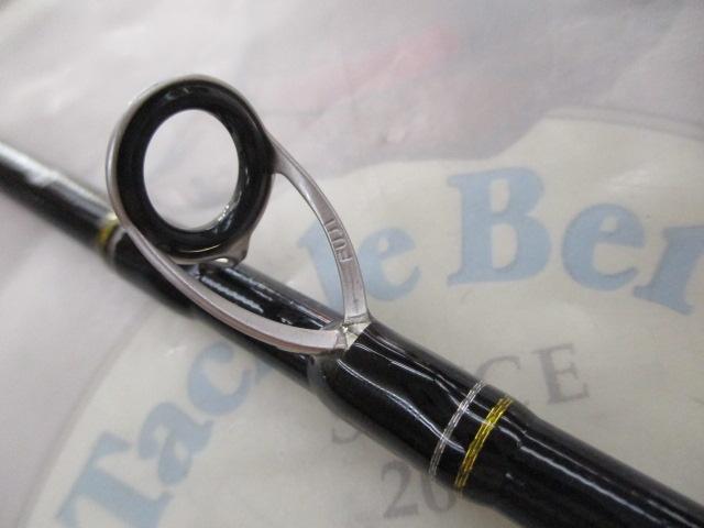 クロステージ CRXJ-B69ULTR/ST