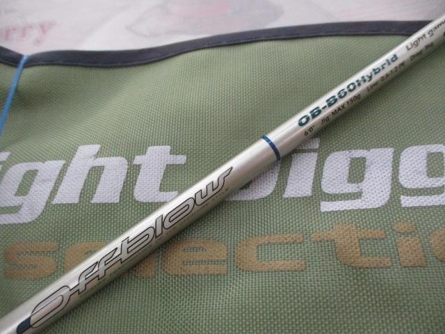 オフブロー OB-B60Hybrid