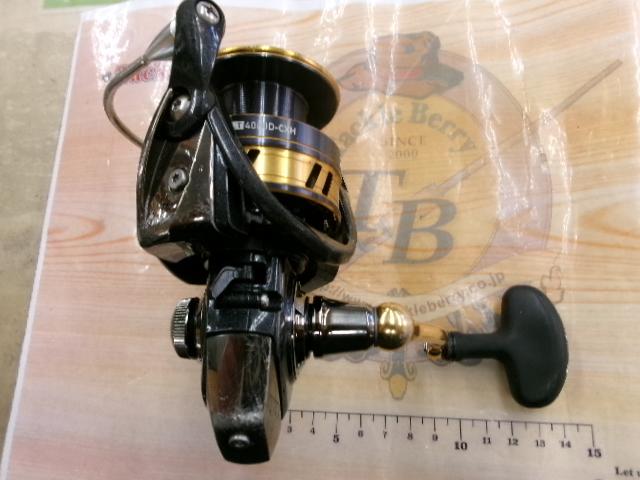 18レガリス LT4000D-CXH