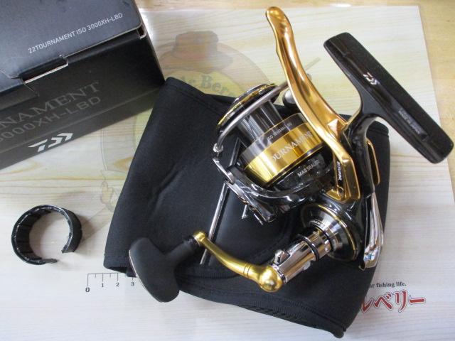 22トーナメントISO 3000XH-LBD