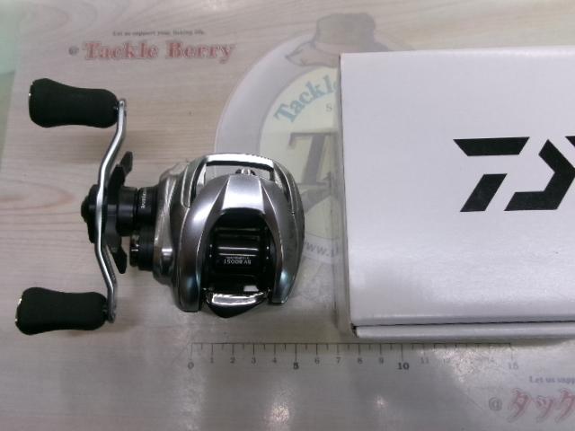 21ジリオン SV TW 1000XHL